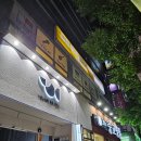 세븐일레븐 부산동래행운점 | 부산 동래 실용음악학원 DB뮤직아카데미 축가 부산 보컬레슨 추천 수강료 원데이 체험 후기