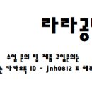 키즈원소아청소년과의원 이미지