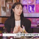 언니네 포차 이미지