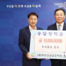 주식회사 반석 이미지