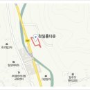 천일공인중개사사무소 이미지