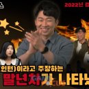 지니어스그룹 이미지