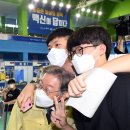 수원종합운동장 국민체육센터 이미지