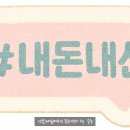 제일문화