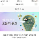 오늘도 채우다 이미지