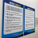 성산스포츠센터 체육관 이미지