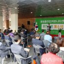 광정동주민센터 이미지