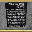 공주계곡 민박 이미지