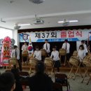 상운중학교 이미지