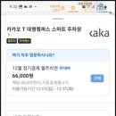 대명맛집 이미지