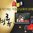 경록 이미지