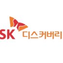 디스커버리랩 이미지