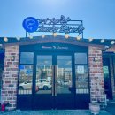 어사랑회앤초밥 이미지