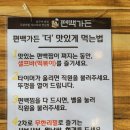 편백가든 이미지