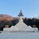 운악산관광안내소 이미지