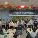 후평3동행정복지센터 이미지