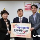 홈플러스 밀양점