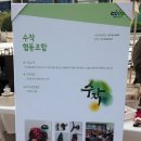 우림사회적협동조합 네이버블로그