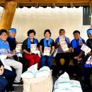 고령농업협동조합 이미지