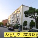 보륭3차 이미지