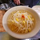 쇼부네대박조개구이 이미지