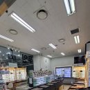 후니 안경원 이미지