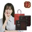 한삼인 쇼핑하우