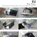 YJ카케어 이미지