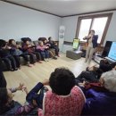 문경시치매안심센터 이미지