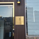 닥터김 동물의료센터 이미지