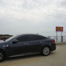 해맨호 | 안면도 배낚시 우럭잡으러 가즈아! F.해맨호