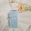 디에이팜 이미지