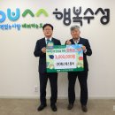 (주)에스에스 이미지