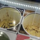 배스킨라빈스부천중흥마을점 이미지