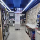 세탁7번가 이미지