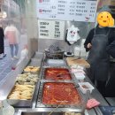 [건대입구역] 아찌떡볶이 - 서울 밀떡 떡볶이 추천, 평일 매장방문 후기