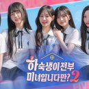 향스토리 이미지