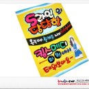 킴스메디 이미지