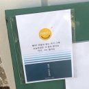 삘딩오왼몰겐