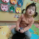 타고놀아요 이미지
