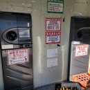 남창원농협 경제사업소 | 남창원농협 하나로마트 공병 반납 후기