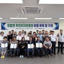 의흥면 행정복지센터 이미지