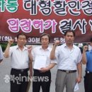 육거리연금매장