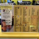 커피왕 삼풍점 이미지