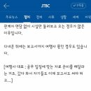 드림관광여행사 이미지