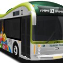 남산공원길1 이미지