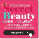 연세사랑의원 이미지