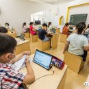 서울한산초등학교 이미지