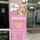 네일드봉봉 네이버블로그