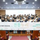(주)누리조이 이미지